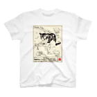 サヤマネコ suzuri店のゴハンタイム Regular Fit T-Shirt