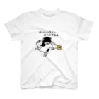 ふじねこのおいしいゴハン食べにきたよ Regular Fit T-Shirt