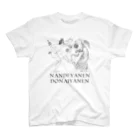 おもしろいグッズのナニワンティウスのなんでやねん、どないやねん。 Regular Fit T-Shirt