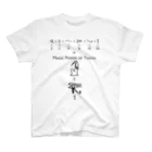 沖田の作品集のエジプト数学 Regular Fit T-Shirt