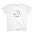 usagino shopのうさぎやめたっ。 Regular Fit T-Shirt
