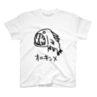 いきものや のの(本館)のオニキンメ Regular Fit T-Shirt