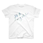 瀬高きりん♨温泉グッズの源泉かけ流し（ペールブルー・前面） Regular Fit T-Shirt
