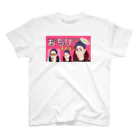 おちびのグッズ販売❤️のおちびだらけw Regular Fit T-Shirt