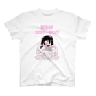 恋する乙女商店のいっぱい食べるアタシが好き♡ Regular Fit T-Shirt