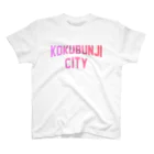 JIMOTOE Wear Local Japanの国分寺市 KOKUBUNJI CITY Regular Fit T-Shirt