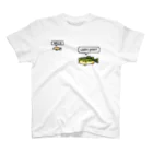 ドット絵どうぞの美味しいよ Regular Fit T-Shirt