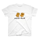ハニワーランドのハニワーランド Regular Fit T-Shirt