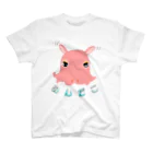 LalaHangeulの深海のアイドル「メンダコさん」 Regular Fit T-Shirt