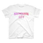 JIMOTOE Wear Local Japanの牧之原市 MAKINOHARA CITY Regular Fit T-Shirt