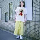 麻雀ロゴTシャツショップ 雀喰 -JUNK-の麻雀牌 七萬　＜萬子 チーマン/チーワン＞ Regular Fit T-Shirt