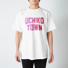 JIMOTOE Wear Local Japanの内子町 UCHIKO TOWN Regular Fit T-Shirt