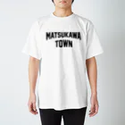 JIMOTOE Wear Local Japanの松川町 MATSUKAWA TOWN Regular Fit T-Shirt