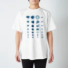 kg_shopのサウナととのう【視力検査表パロディ】 Regular Fit T-Shirt
