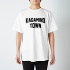 JIMOTOE Wear Local Japanの鏡野町 KAGAMINO TOWN Regular Fit T-Shirt