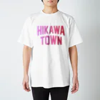 JIMOTOE Wear Local Japanの氷川町 HIKAWA TOWN Regular Fit T-Shirt