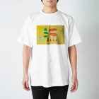 ケラピーSHOPのくだものと野菜 Regular Fit T-Shirt
