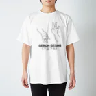 『Nothing Is Real』-- IN SUZURIの仏印h.t.(下品 下生）黒 Regular Fit T-Shirt