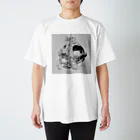 けものもののけなんでもござれのねずみじょうど Regular Fit T-Shirt