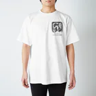 （幽）もののけ本舗のもののけ本舗ロゴ（書）・墨 Regular Fit T-Shirt