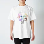 あめりちゃんのお店屋さんのOSAKANA-SAN Regular Fit T-Shirt