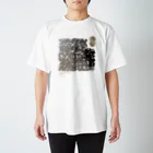 jugem_okayamaのjugem8 Regular Fit T-Shirt