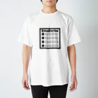 EmoDorbeのEmoDorbe(カルテ) Regular Fit T-Shirt