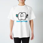かっくんのおみせのはちゃん Regular Fit T-Shirt
