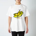 かっくんのおみせのバナナくん Regular Fit T-Shirt