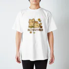 ねこびより商店のねこびより看板ねこTシャツ（Nekobiyori Shop Mascot Tee） Regular Fit T-Shirt