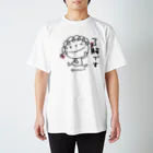 エストループキャラクターのくるリボン「了解です」Tシャツ Regular Fit T-Shirt
