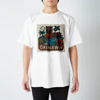 NIPPON POPの旅するTシャツ、沖縄編 Regular Fit T-Shirt