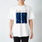 moto0607のTurbulence in Plasmas Regular Fit T-Shirt