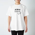 カクレガの転んだ忍者 Regular Fit T-Shirt