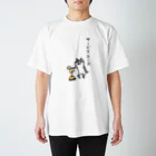 PokuStarのバレーボール　ネコとサービスエース Regular Fit T-Shirt