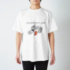 行くぜ！都道府県Tシャツの千葉県人 Regular Fit T-Shirt
