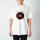 なで肩うさぎのTシャツ屋さんのしいたけ Regular Fit T-Shirt