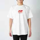 PokuStarのカニカマ Regular Fit T-Shirt