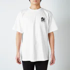 筆森の【千鍛万錬】筆文字ポエム Regular Fit T-Shirt