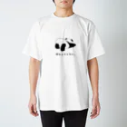 dancing_pandaの何もしたくないパンダ Regular Fit T-Shirt