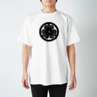 『Nothing Is Real』-- IN SUZURIの動物家紋。H.T.（三つ葉葵ハシビロコウ）黒 Regular Fit T-Shirt