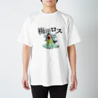 obentouの梅田ロス Regular Fit T-Shirt
