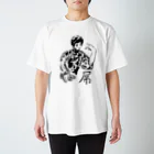 あないすみーやそこ shopの屌 Regular Fit T-Shirt