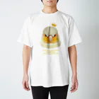 うちのインコズの鳥貴族《ウロコパイナップル》 Regular Fit T-Shirt