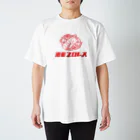 stereovisionの酒豪プロレス Regular Fit T-Shirt