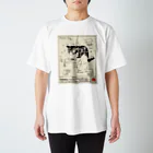 サヤマネコ suzuri店のゴハンタイム Regular Fit T-Shirt