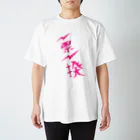 NO POLICY, NO LIFE.の一票一揆 Regular Fit T-Shirt