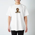 じっちゃまリスペクトのじっちゃまグッズ Regular Fit T-Shirt