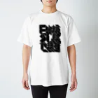 交流雑貨 COMETI（コメチ）の日本語少し話せます（黒） Regular Fit T-Shirt