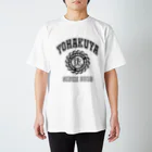 yohakuyaのYOHAKUYA Regular Fit T-Shirt